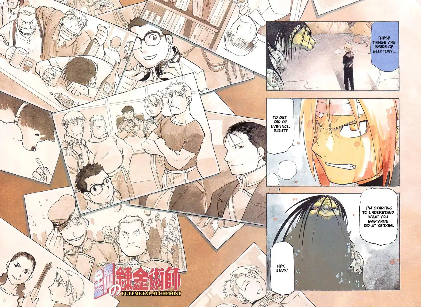 Fullmetal Alchemist Chapter 53 3